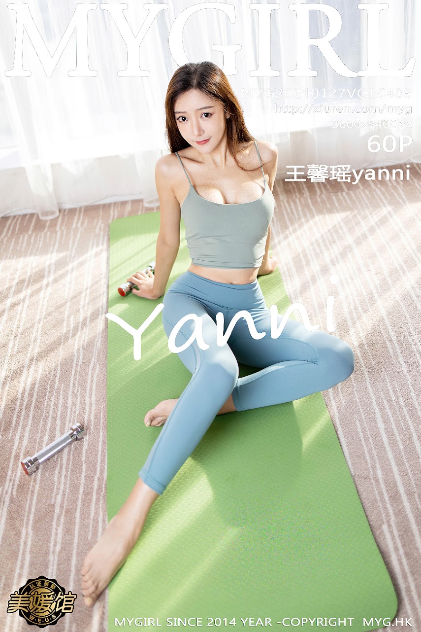 [MyGirl] 2021-01-27 Vol.485 Wang Xinyao yanni mygirl 05070 